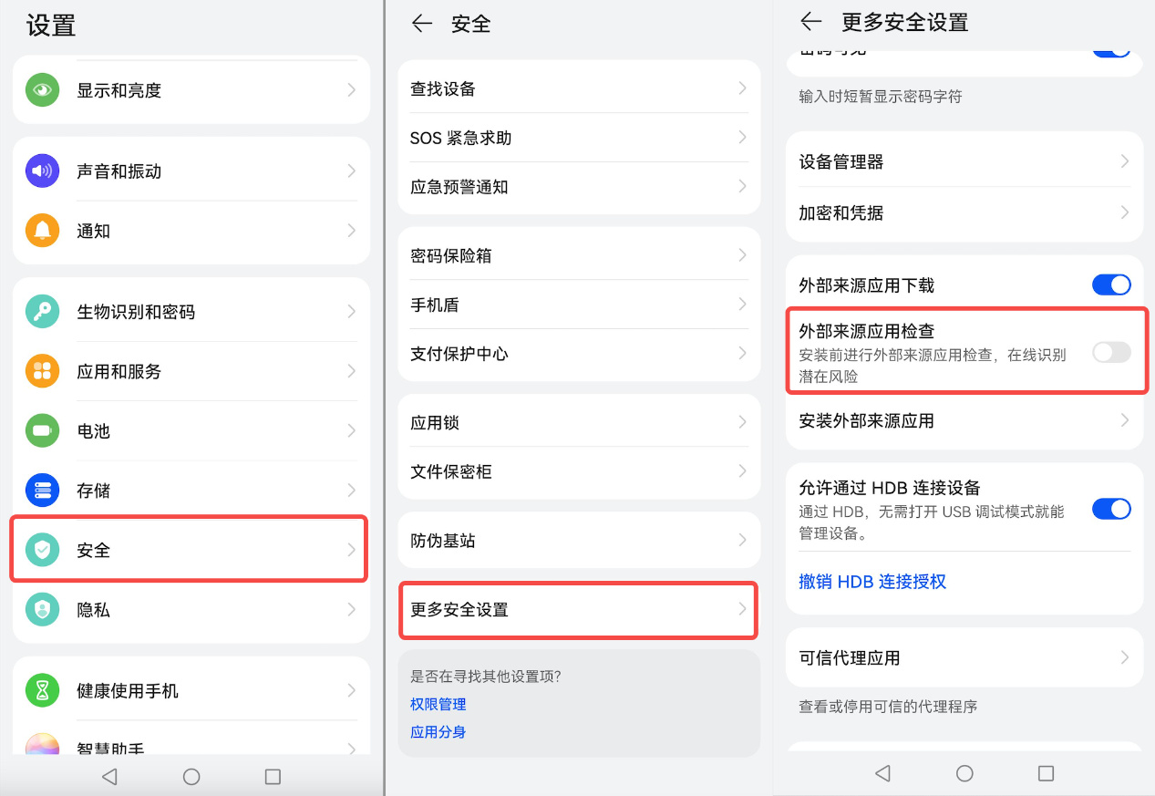 钱包下载地址_钱包下载官网_usdt钱包app下载