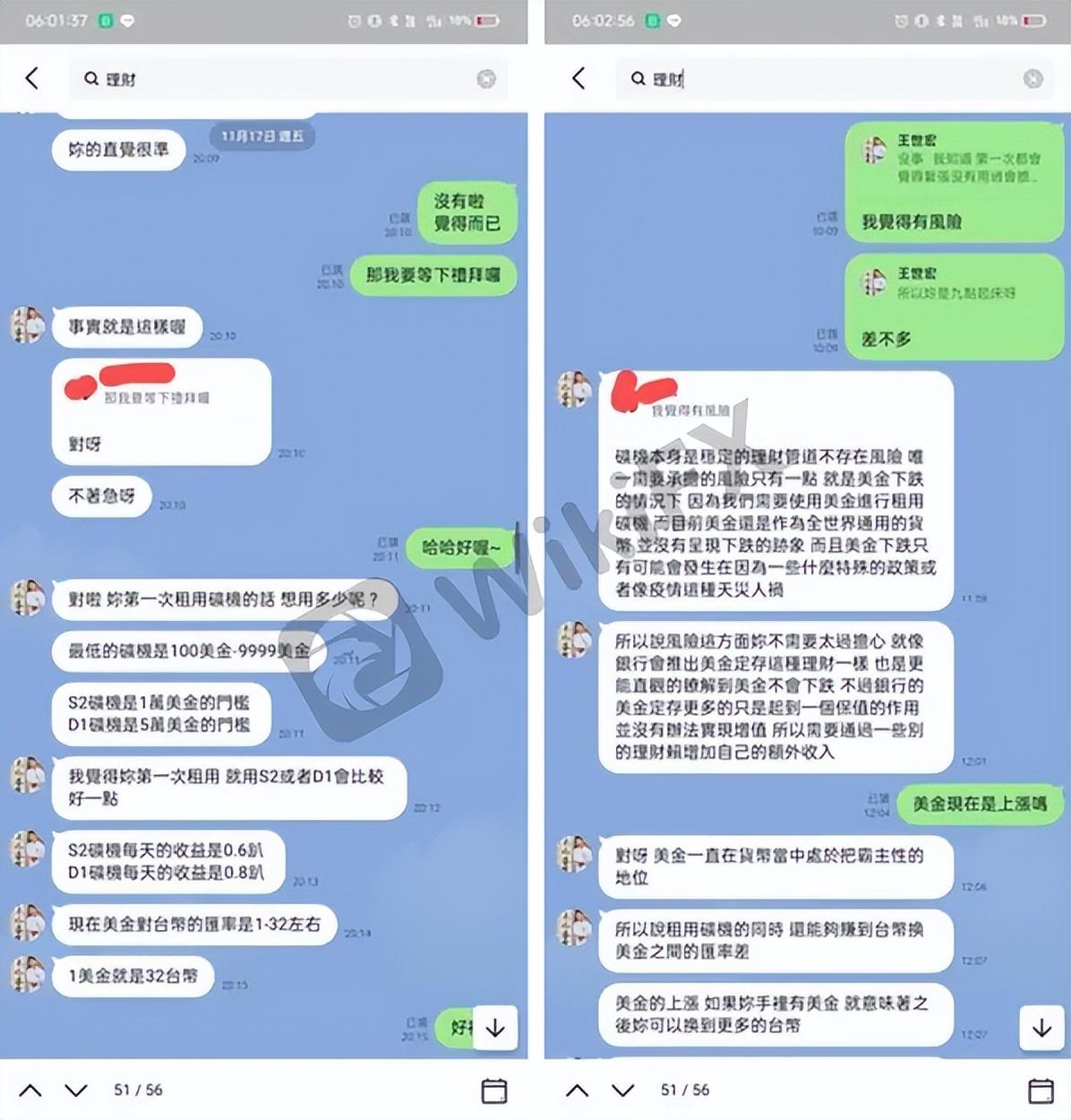 imtoken转失败_imtoken转失败_失败转为成功的句子