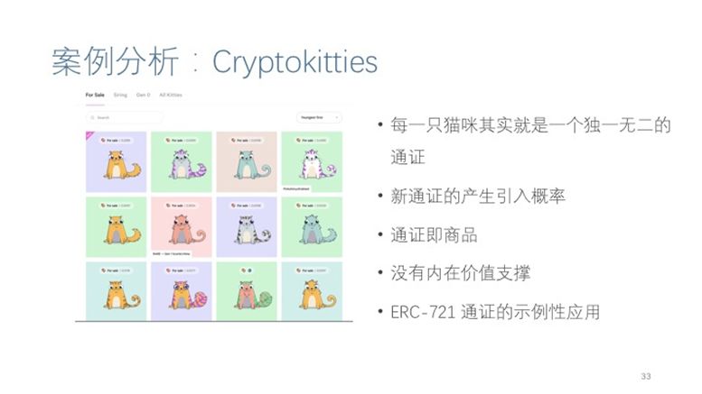 转账失败钱已退回为什么_im钱包转账失败会退回吗_转账失败退回怎么做账