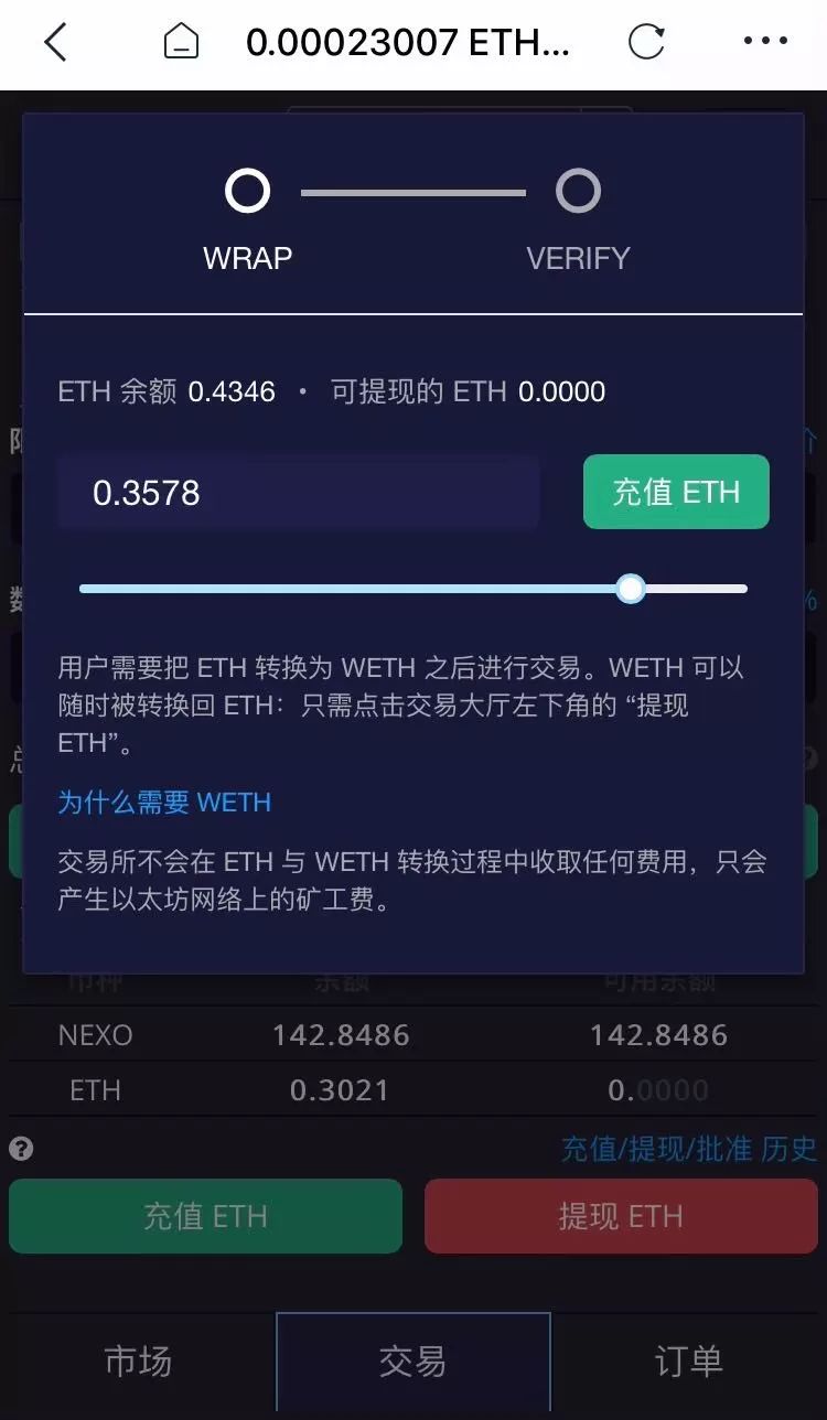 如何安全的下载imToken_下载安全突围_下载安全教育平台