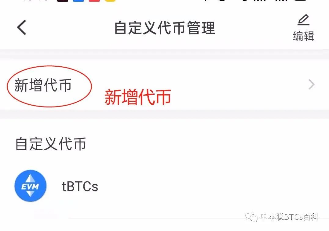 钱包下载教程_usdt钱包app下载_钱包下载地址