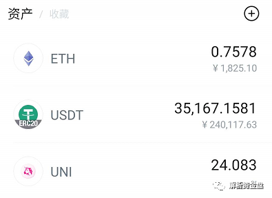 imtoken钱包下载链接_下载安装imtoken钱包_下载imtoken钱包