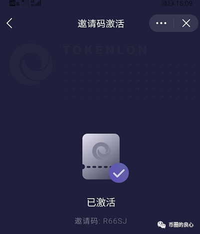 imtoken钱包下载链接_imtoken钱包怎么下载_下载imtoken钱包