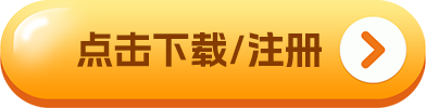 钱包下载官方最新版本安卓_usdt钱包app下载_钱包下载官网