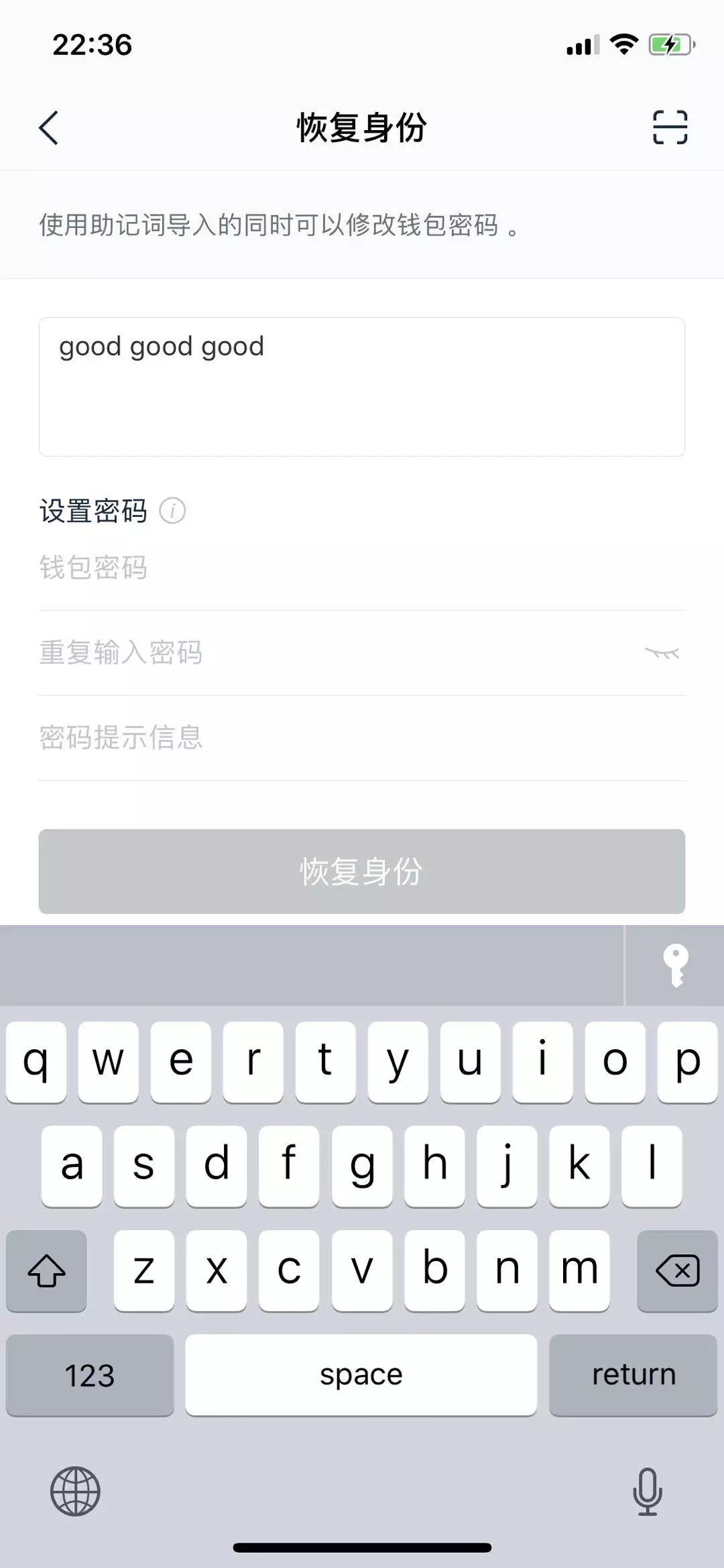 如何下载官方正版imToken App?_正版官方下载渠道_正版官方下载A1