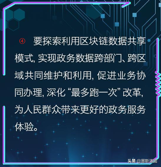 imtoken的币怎么卖_币卖不掉怎么办_币卖不掉